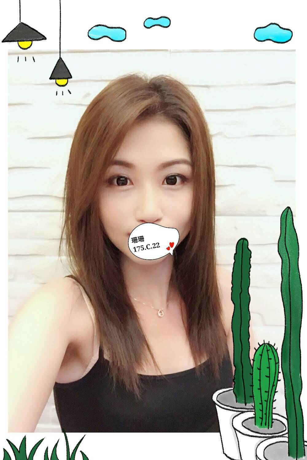 小藍 台中 兼職 33|34D